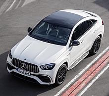 Mercedes-AMG GLE 63 S 4MATIC+ Coupé